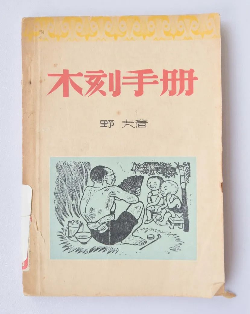 圖片
