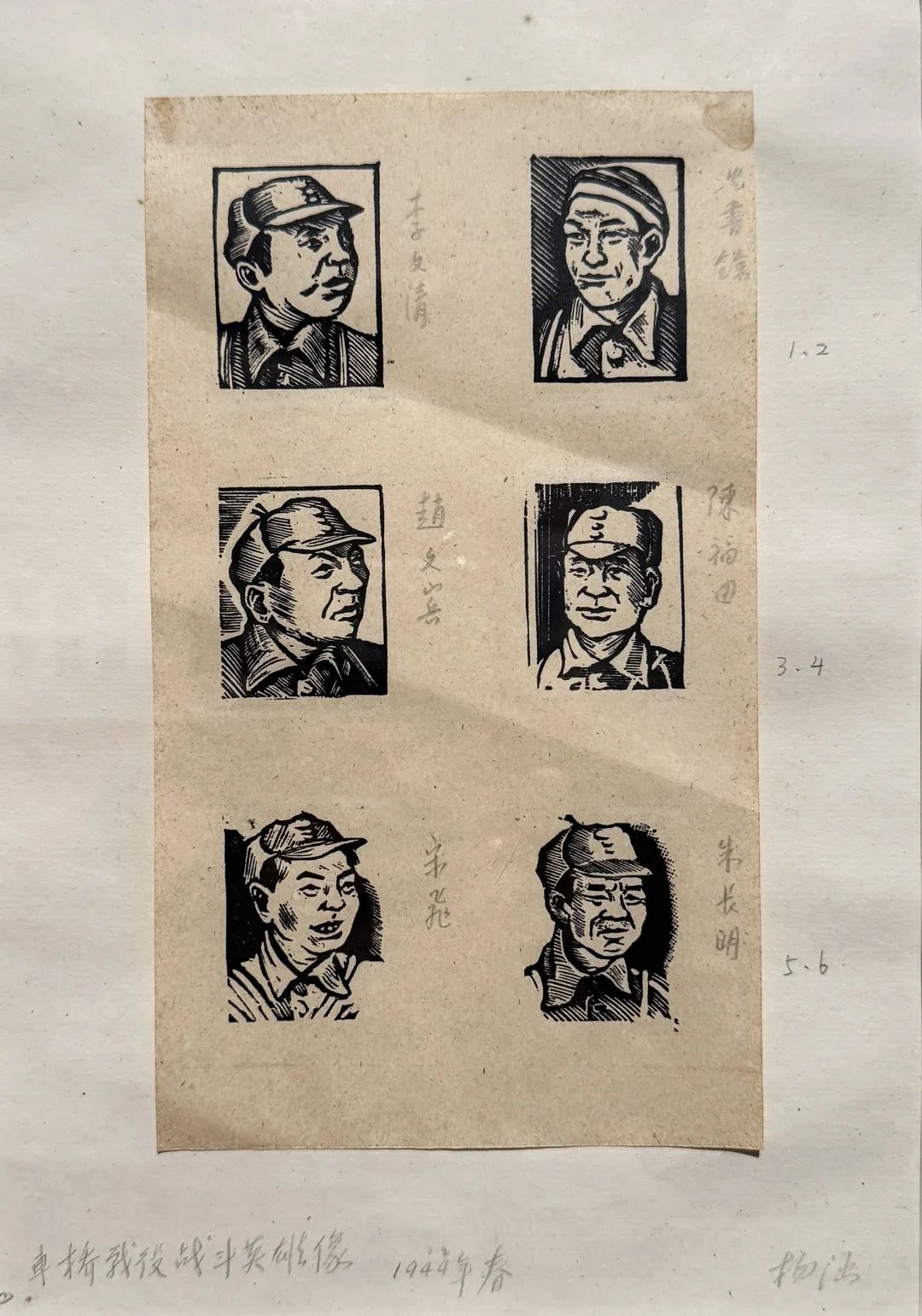 圖片